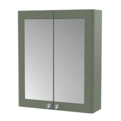 Butler & Rose Ophelia 600mm Mirrored Cabinet