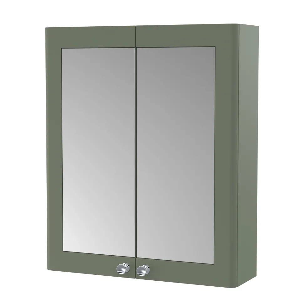 Butler & Rose Ophelia 600mm Mirrored Cabinet