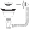 Caple Chrome Square Overflow Waste Kit