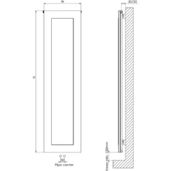 Carisa Quadro Vertical Mirrored Aluminium Radiator