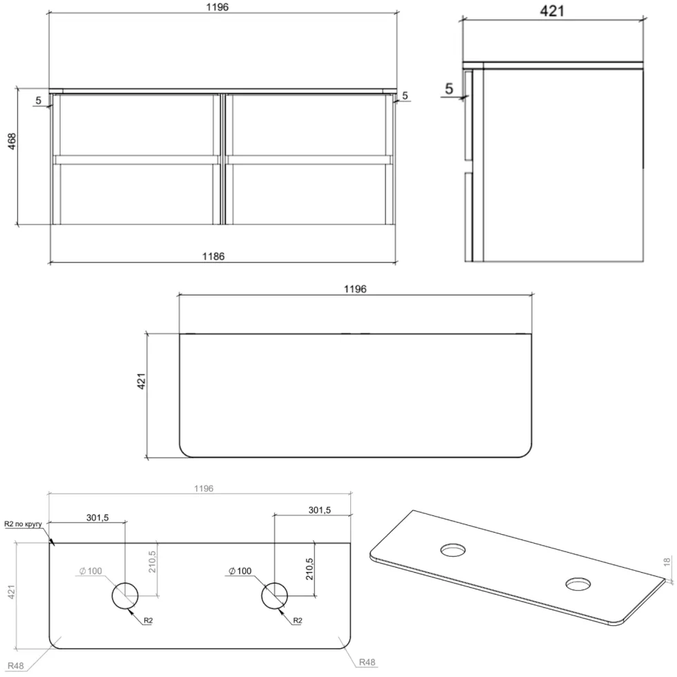 Drench Origin 1200mm Fluted Wall Mounted Vanity Unit & Countertop