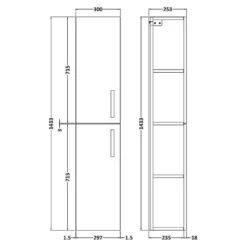 Emily 2 Door Tall Wall Hung Storage Cupboard