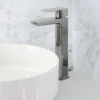 Harbour Status Tall Basin Mixer Tap - Chrome