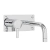 Hudson Reed Tec Lever Wall Mounted Bath/Basin Filler