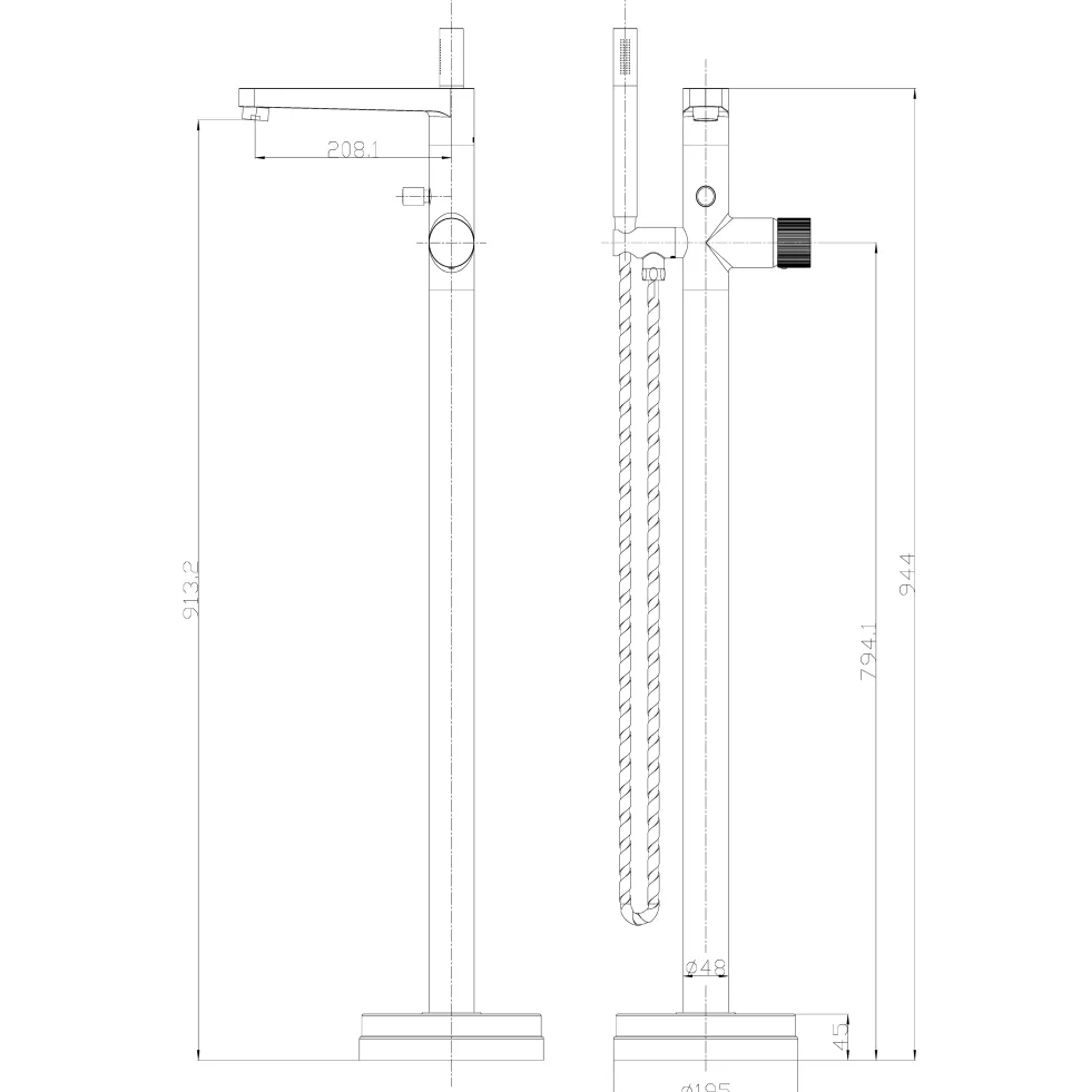 Koko Freestanding Bath Shower Mixer Tap