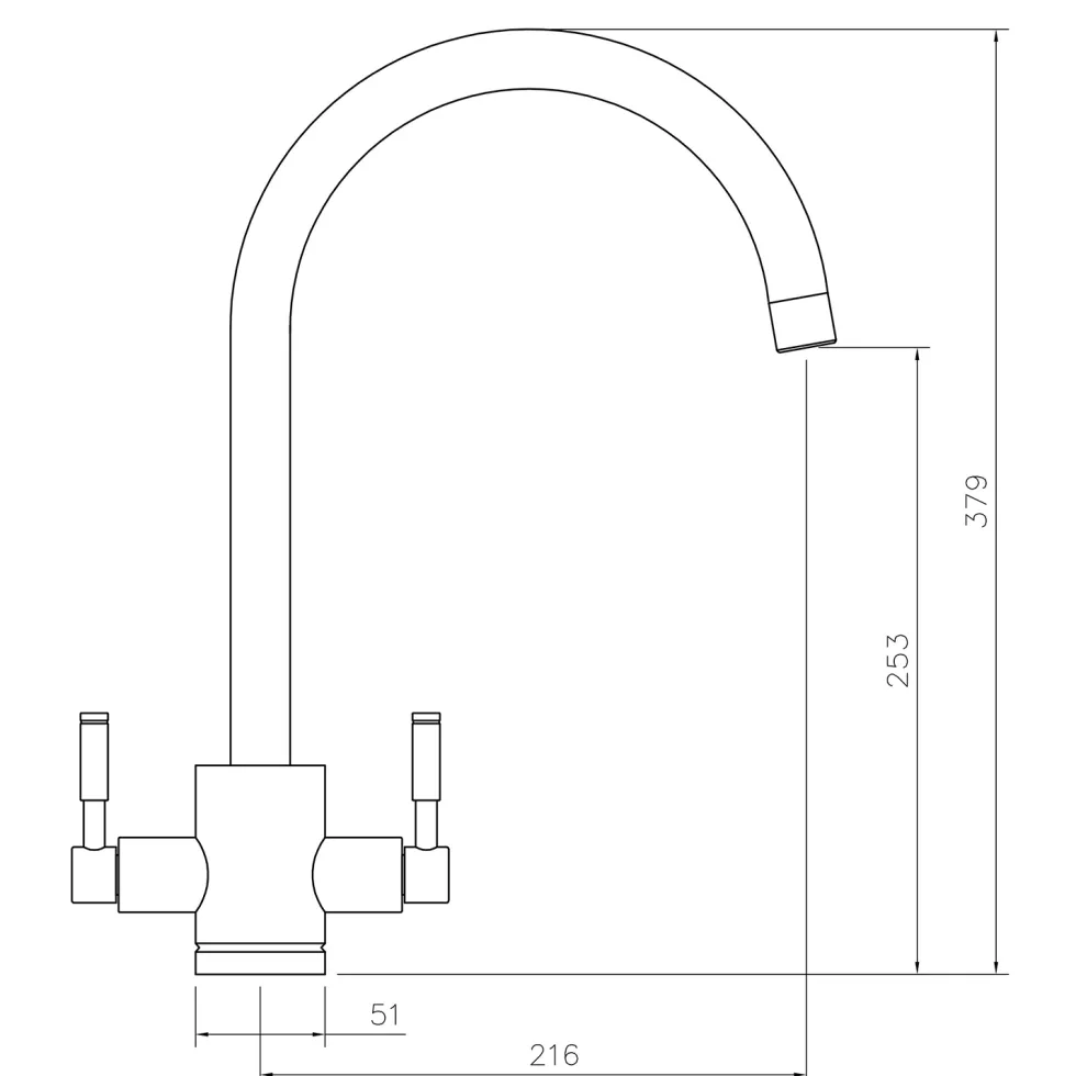 Rangemaster Spectra Dual Lever Mono Kitchen Mixer Tap