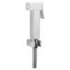 Sagittarius Cube Kit Douche Kit