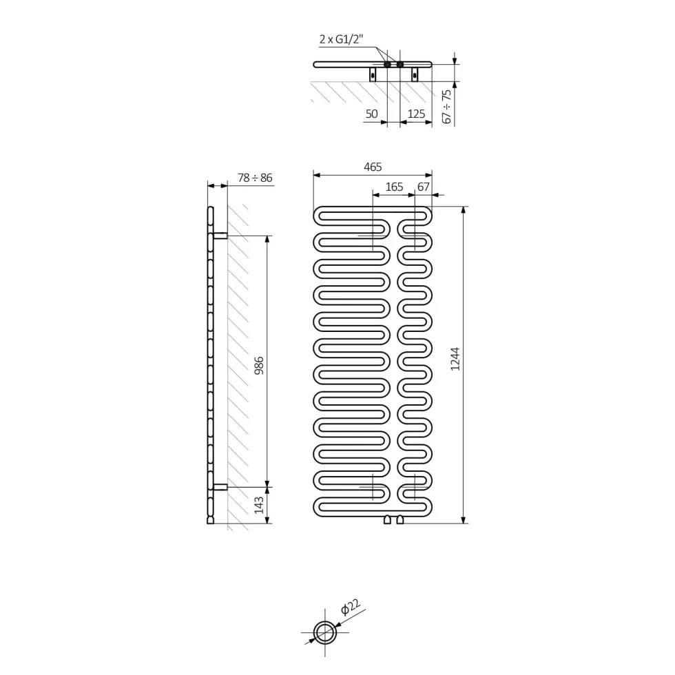 Terma Swale Heated Towel Rail - 1244 x 465mm