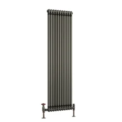 Toasty Ardleigh Raw Metal Vertical Column Radiator