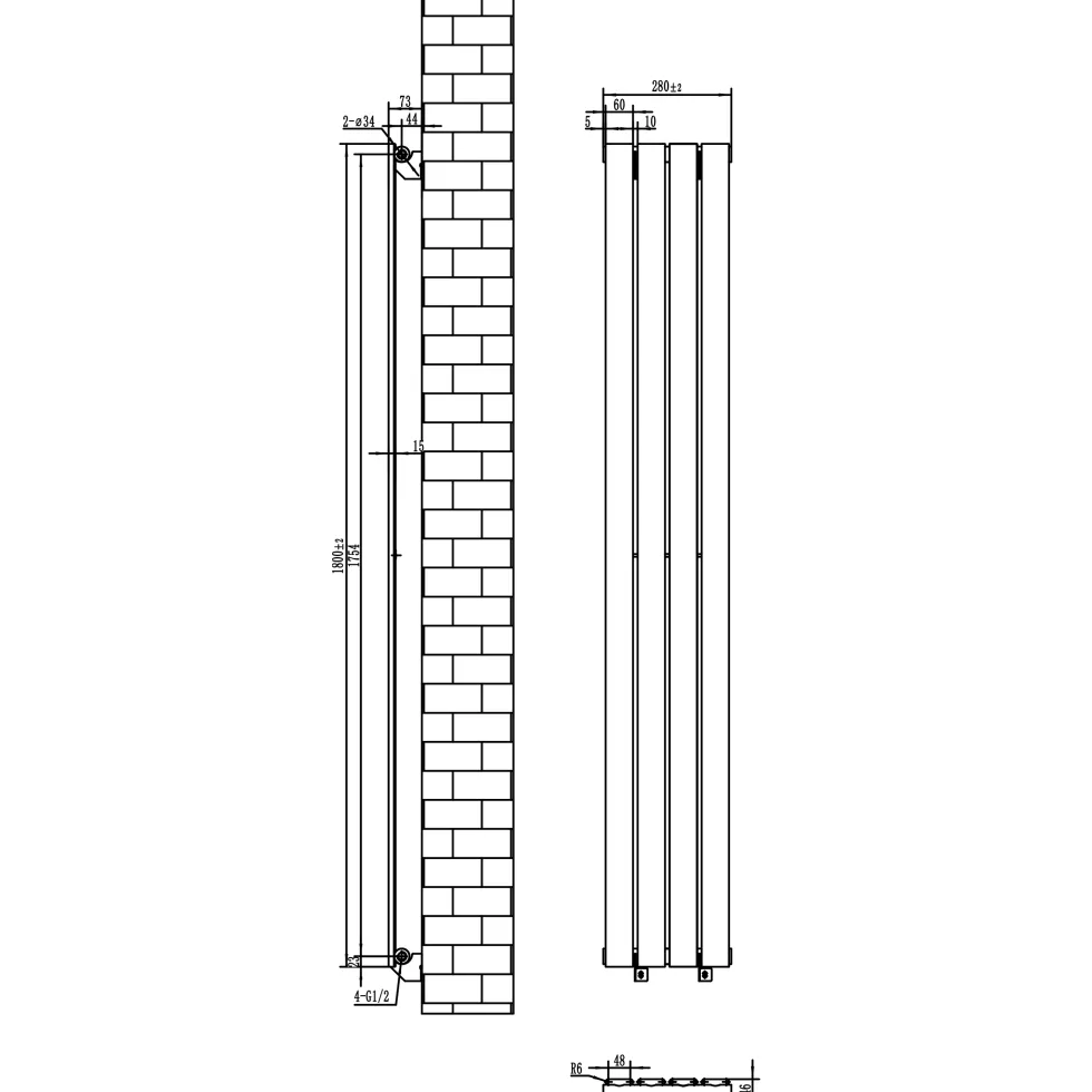 Toasty Radiance White Flat Panel Vertical Radiator
