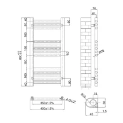 VOS 25mm Bars Ladder Heated Towel Rail